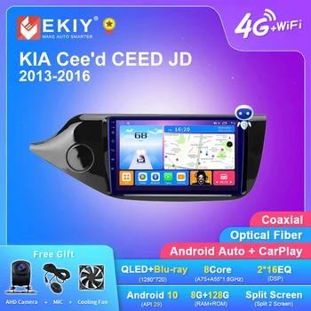 EKIY T7 Android 10 Pentru KIA Cee ' d CEED JD 2013-2016 Radio Multimedia player video, GPS-ul Nu 2din Player Carplay stereo DVD unitate Cap
