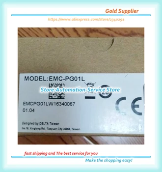 EMC-PG01L EMC-PG02L EMC-PG01O EMC-PG02O EMC-PG01R EMC-PG01U PG-03 Original Nou I/O 10