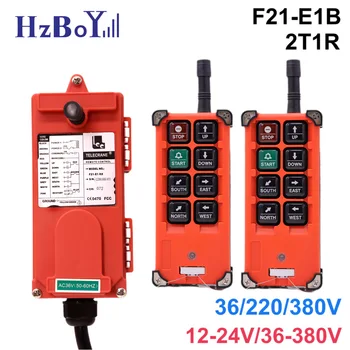 F21-E1B 315MHz 6 canale Industriale Radio fără Fir de Control de la Distanță 2 Emițătoare 1 Receptor F21-E1B pentru Macara 13