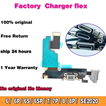 Fabrica Original Portul de Încărcare Flex pentru IPhone 6 6S 7 8 Plus SE2020 Port USB Încărcător Dock Conector cablu Flex Piese de schimb 16