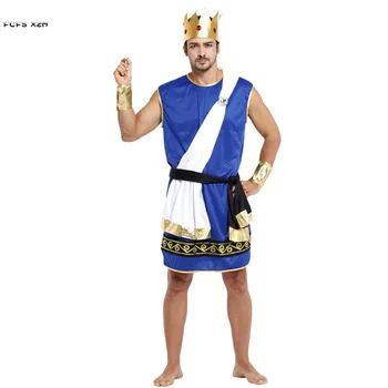 Fantasia mitologia greacă Antică regele zeilor, Zeus Cosplay Oameni de Halloween, Regele Costume de Carnaval de Crăciun rochie de bal Mascat 2