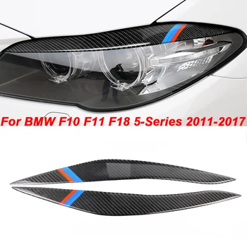Fibra de Carbon pleoape Faruri Pleoape Faruri Fata Tapiterie Acoperire Autocolant Pentru BMW F10 F11, F18 Seria 5 2011-2017 13