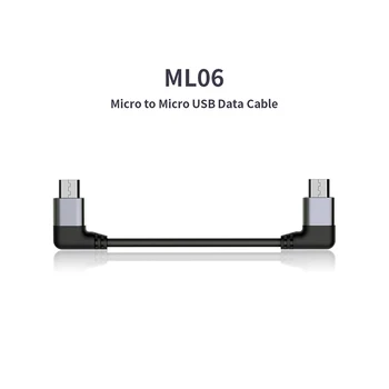 FiiO ML06 Micro Micro USB Audio Hifi Decord Cablu Pentru MOjO FiiO Q1II/Q5/M7 DAP/Telefoane Mobile și Playere