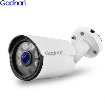 Gadinan H. 265X 5MP 2880x1616 SONY IMX335 Camera IP de Supraveghere Video Bullet Camera CCTV Wide Dynamic Range 12V DC 48V PoE