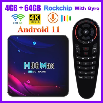 H96 Max V11 TV Box Android 11 RK3318 4G 64G 32G BT 4.0 Google Voice 4K Smart TV Box 2.4 G 5G Wifi Android 11 Set Top Box 2G 16GB 16