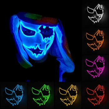 Halloween Înfricoșător CONDUS Partidul Masca Lumina de Neon Costum Masca de EL Sârmă Strălucirea Feței Maske Festivalul Masca de Carnaval Decor de Halloween
