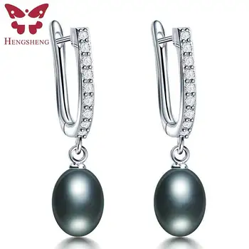 HENGSHENG bijuterii Perla cercei, perle naturale cercei perle de apă dulce de bijuterii boemia cercei de Nunta / Petrecere / de zi cu Zi