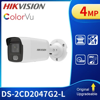 Hik 4MP POE DS-2CD2047G2-L CCTV camera ip de Supraveghere colorvu plin de culoare Fix Glonț de Securitate a Rețelei de Protecție 10