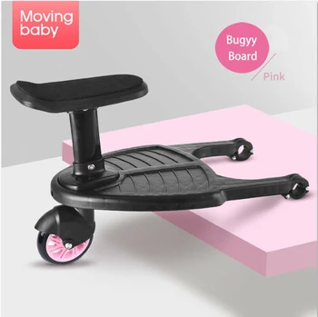 Honhill Copil Buggy Board Cu Scaunul Kiddy Bord Scară Pentru Gemeni Accesorii pentru Copii Organizator Cărucior Rollboard Sarcina Până La 25Kg 8
