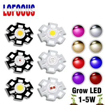 Hydroponices 1W 3W 5W 10W 20W 30W 50W 100W COB LED-uri Cresc Light Chip Spectru Complet 660 440 Pentru a Planta Răsaduri Cresc Flori Acvariu 1