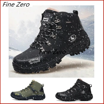 Iarna Barbati Cizme Barbati Iarna Zapada Ghete Impermeabile Barbati Super Cald Zăpadă Cizme Dantela-Up Bărbați Ghete Outdoor Toamna Adidas Pantofi 3