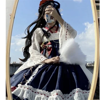 Japoneză Fată Dulce Drăguț Rochie Jsk Lolita Cosplay Kawaii Costum Top+fusta Dantelă Flori Ciufulit Fusta Mare Rochie de Printesa 13