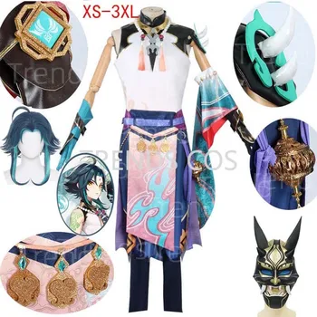 Joc Genshin Impact Xiao Cosplay Costum Cosplay Anime Xiao Genshin Set Complet cu Uniforma Pentru ca Peruca, Masca pentru Costume de Halloween 5