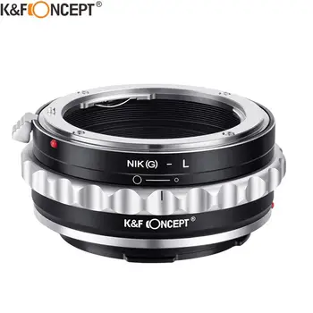 K&F CONCEPT Nik(G)-L F G NIK Obiectiv să-L Mount Inel Adaptor pentru Nikon G F lens Sigma Panasonic Leica L monta Camera