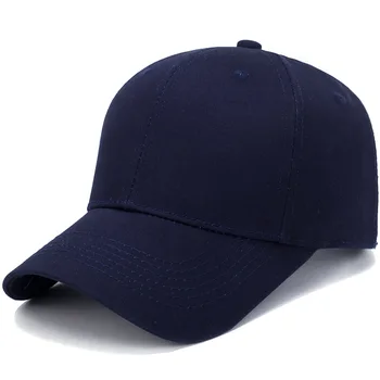 LDSLYJR Culoare Solidă Baseball Cap Reglabil în aer Snapback Cap Pălărie pentru Bărbați și Femei 166