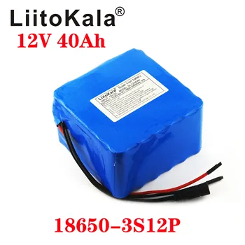 LiitoKala 12v baterie de litiu de 20ah 30ah 40ah mare curent de mare capacitate xenon motor mobil baterie de rezervă 11