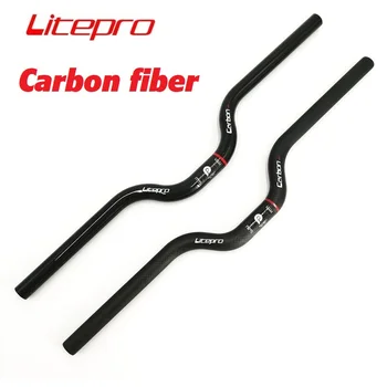 Litepro 25,4 mm 580mm Fibra de Carbon Ghidon Pentru Brompton BAY412 Biciclete Pliabile Înghiți în formă de Ghidon Lucios - Negru Mat 6