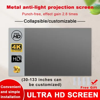 Luminozitate mare 16:9 Metal Anti Perdea de Lumină 84 100 120 133 150 Cm Acasă în aer liber, Birou Portabil 4K 3D HD Ecran de Proiectie 4