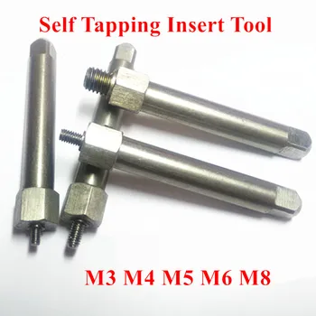 M3 M4 M5 M6 M8 Fir De Reparare Manual Șurubul Bucșei Instalați Instrument , Autofiletante Fir Introduce Instrumentul,