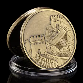 Marele Zid din China de Suveniruri Monede de Cupru Placat cu Colectia Creative Cadou de Colectie Monede Comemorative 7