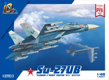 Marele Zid Hobby L4827 scara 1/48 rus Su-27UB 