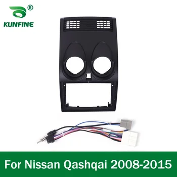 Masina de Navigație GPS Stereo Pentru Nissan Qashqai 2006 - 2015 Radio Măști Cadru Panou se Potrivesc 2Din 9 inch In Bord unitatii ecran 4