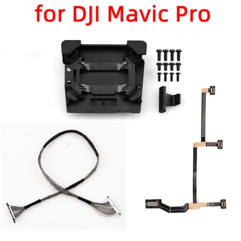 Mavic Pro Cablu Flexibil Gimbal Reparații Panglică tv cu Cablu Flex PCB Repararea Piese pentru DJI Mavic Pro Drone Camera Stabilizator Kituri 5