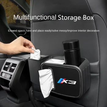 Mașina de țesut piele Box Cutie de depozitare Multifunctional Scaun de Masina din Spate Gunoi Cutie de Depozitare pentru BMW X1 X2 X3 X4 X5 X6 X7 Cutie de Depozitare 14