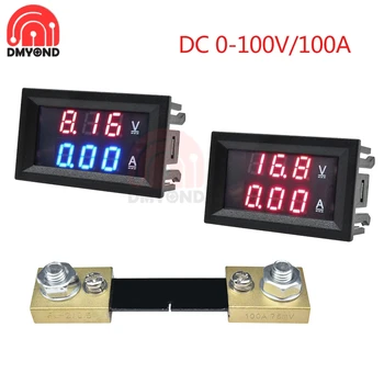 Mini 0.28 inch DC0-100V 100A Digital cu LED-uri Voltmetru, Ampermetru Volt Amper Metru Ampermetri Indicator de Tensiune Tester cu FL-2 Șunt
