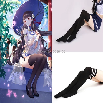 Moda Coapsei Deasupra Genunchiului Șosete Mari cosplay JK uniformă școlară fata ciorapi Femei Elevii Bumbac cu Dungi Lungi Ciorapi 11