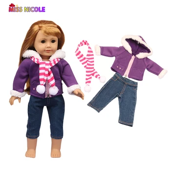 Moda de 18 Inch American Doll Haine+ Pantaloni+Eșarfă / Set Personalizat de Pluș Violet Jacheta Pentru Copilul Născut Haine 43 cm 15
