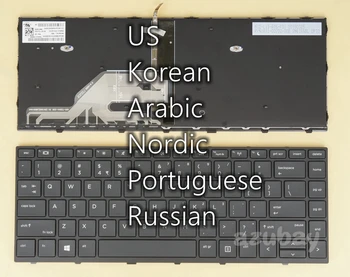 NE rusă, coreeană arabă Nordic SD FI Portuguese Keyboard pentru HP Probook 430 G5 440 G5 445 G5, ZHAN 66 Pro G1 SN6165BL cu iluminare din spate 16