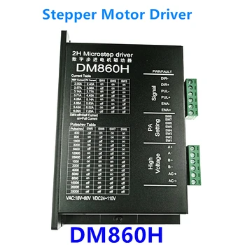 Nema23 Nema34 DM860 DM860H Stepper Motor Driver de Controler Brushless DC Motor pas cu pas Shell pentru 57 86 Motor pas cu pas Microstep 12