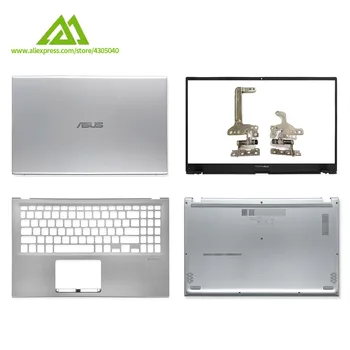 Noi Originale Top Cazul LCD Capac Spate/Frontal/zonei de Sprijin pentru mâini/Jos de Caz/HingesFor ASUS VivoBook 15 X512 V5000F 15.6 Inch Laptop 7