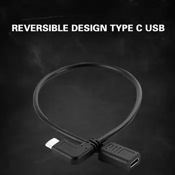 Noul USB 3.1 Type C la 90 de Grade Male La USB-C Extensie 0,3 Metri Reversibilă Design Feminin Cablu de Date Extender Cablu Livrare Rapida 6