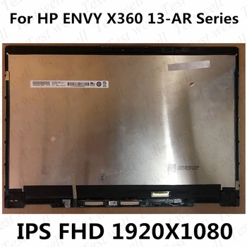 Original 13.3 Inch Laptop 1920*1080 IPS FHD 13-AR Asamblare Pentru HP ENVY X360 13-AR M133NVF3 R2 B133HAN05.7 Panoul LCD Touch Screen 13