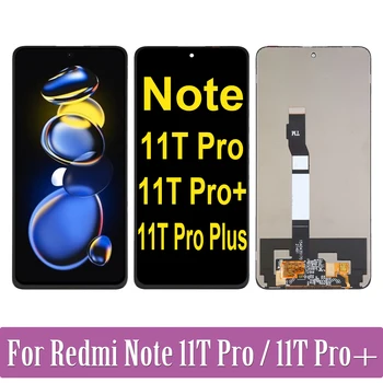 Original Pentru Xiaomi Redmi Notă 11T Pro Plus 22041216C Display LCD Touch Ecran Digitizor Pentru Redmi Notă 11T Pro+ 11TPro LCD 14