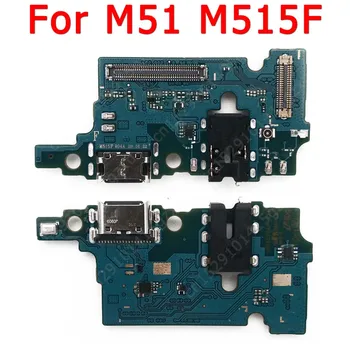 Original Portul de Încărcare Pentru Samsung Galaxy M51 M515F Taxa de Bord Conector USB PCB Mufa Dock Flex Înlocuire Piese de Schimb 8