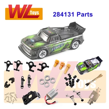 Original WLtoys 284131 RC Piese de Schimb Auto Diferențial Placă de Bază cu Motor Amortizor Rulment Trage Tija Auto Shell Coloana 14