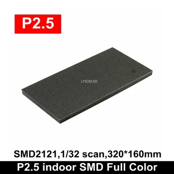 P2 P2.5 Interioară SMD2121 Plin de Culoare Led Display Module 1/32 Scanare 320x160mm de Înaltă Definiție cu LED-uri RGB Video Panou de Perete