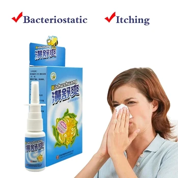 Pe bază de plante naturale de propolis antiseptic nazal spray pentru a curăța nasul pentru a trata rinita și sinuzita pentru a face nas confortabil