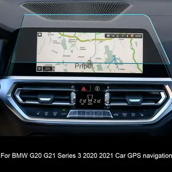 Pentru BMW G20 G21 Seria 3 2020 2021 Mașină de navigare GPS folie de Protectie Tempered glass Screen protector Refit Anti-zero Film 7