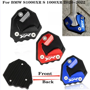 Pentru BMW S1000XR S 1000XR S 1000 XR 2020-2023 Motocicleta CNC Kickstand Picior Suport Lateral Mări Extensie Suport pentru Pad Accesorii 10