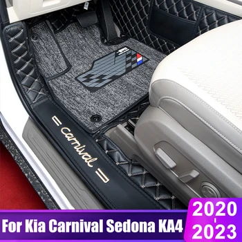 Pentru Carnaval Kia Sedona KA4 2020 2021 2022 2023 Personalizate din Piele Auto Covorase Covoare Covoare Pad Accesorii Auto 4
