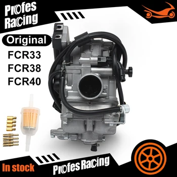 Pentru Honda CFR 450R Pentru Keihin FCR 33mm 38mm 40mm CFR450 Carburator Motocicleta Original FCR33 FCR38 FCR40 Carburator 14