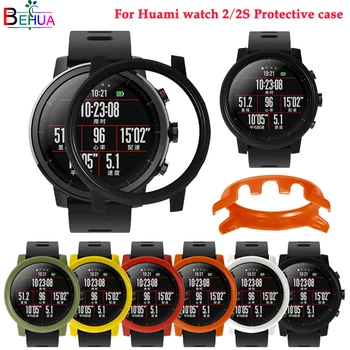 Pentru huami 2/2S ceas caz de Protecție Proteja ecranul Ceas de ecran protector Pentru Huami Amazfit Stratos Inteligent Watch2/2S Accesorii 6