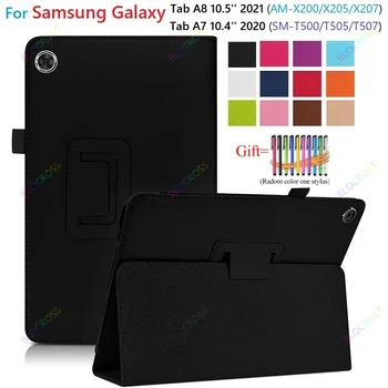 Pentru Samsung Galaxy Tab A8 10.5 Tableta Caz SUNT-X200/X205 Corp Plin Caz de Protecție pentru 2022 Samsung Galaxy Tab A8 10.5