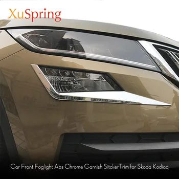Pentru Skoda Kodiaq 2017 2018 2019 2020 Mașină de Ceață Față Lampă Lumina Spranceana Trim ABS Cromat Autocolant Garnitura Benzi Styling 1