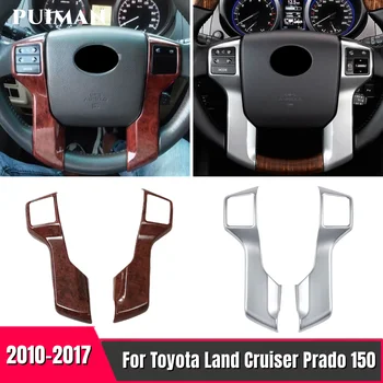 Pentru Toyota Land Cruiser Prado 150 LC150 FJ150 2010-2017 ABS cereale Lemn Interior Capac Volan Tapiterie Auto Crom Accesorii 8