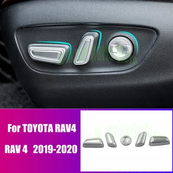 Pentru Toyota Rav4 2020 2019 Accesorii de Interior ABS Cromat Scaun Auto Reglați Butonul de Comutare a Acoperi Tapiterie Auto Decorare styling 9